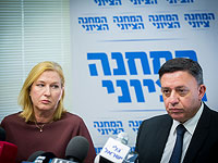  Борьба за пост главы оппозиции: Ливни и Габай обменялись ультиматумами