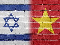 В Иерусалиме прошел пятый раунд переговоров о свободной торговле с Вьетнамом  