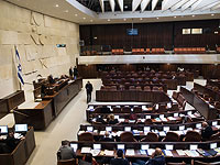 Создана комиссия по подготовке закона о призыве, "Еш Атид" проголосует "за"
