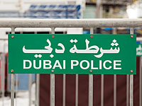 В Дубае по подозрению в ограблении подследственного арестован полицейский