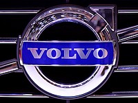 Первым электромобилем Volvo станет кроссовер XC40 