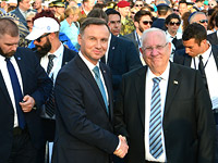 Президент Польши Анджей Дуда и президент Израиля Реувен Ривлин   