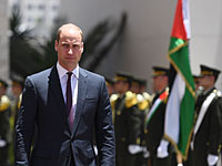 Визит принца Уильяма в Палестинскую автономию