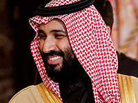 Наследник престола Саудовской Аравии принц Мухаммад бин Салман