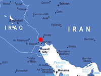 "Аль-Арабия": на юго-западе Ирана полицией убиты несколько демонстрантов