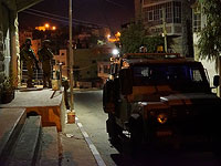 Взрывное устройство, брошенное в пограничников в Хевроне, упало во дворе арабского дома