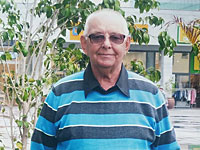Внимание, розыск: пропал 83-летний Анатолий Сиров из Бейт-Шемеша