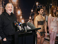 Туник рассказал и показал, как будет выглядеть его массовая "голая фотосессия" в Мельбурне