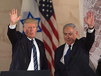 Белый дом: дружба с Израилем &#8211; свидетельство "потрясающей" работы Трампа