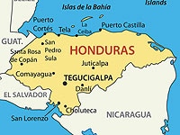 В Гондурасе в результате аварии с тарзанкой погиб израильтянин