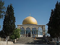 Депутатам Кнессета разрешено посещать Храмовую гору
