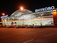 Самолет, прибывший из Турции с 335 пассажирами на борту, аварийно приземлился во Внуково