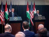 СМИ: администрация Трампа готовит соглашение по долгосрочному урегулированию в Газе