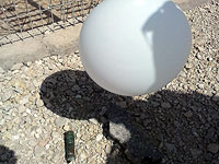 "Огненный шар" из Газы приземлился около детского сада в Натив а-Асара