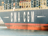 Морской перевозчик CMA-CGM разорвал отношения с Ираном