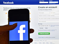 Великобритания оштрафует Facebook на 500 тысяч фунтов стерлингов
