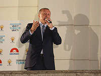 В Турции опубликован декрет о расширении полномочий Эрдогана