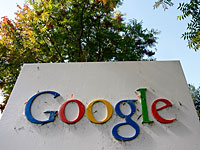 Еврокомиссия оштрафовала Google на 5 млрд долларов