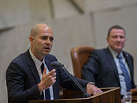 Депутат Кнессета Амир Охана ("Ликуд")