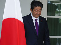 Японский премьер отменил визит в Иран 