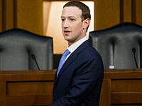 Цукерберг не запретит отрицание Холокоста: "Facebook &#8211; свобода слова для всех"