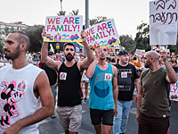 Крупнейшие предприятия поддержат забастовку, объявленную ЛГБТ сообществом