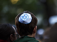 "День кипы" в Бонне: акция в поддержку израильтянина, оскорбленного "палестинцем"
