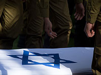 Израиль прощается с бойцом "Гивати" Авивом Леви, убитым на границе Газы  