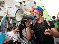 В южном Тель-Авиве проходит акция протеста трансгендеров