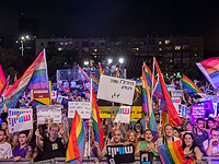 Кнессет соберется на специальное заседание по вопросу о "дискриминации общины ЛГБТ"