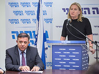 Габай и Ливни пришли к соглашению о совместном участии в выборах в Кнессет 21-го созыва