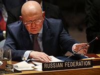   США заблокировали в СБ ООН российскую инициативу по ближневосточному урегулированию