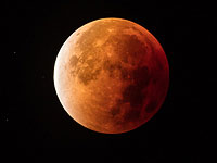 В пятницу ожидается лунное затмение: израильтяне увидят "кровавую Луну" и "противостояние Марса"   