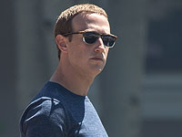 Bloomberg: Цукерберг обеднел почти на $17 млрд на фоне резкого падения акций Facebook