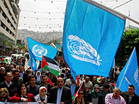 Сотрудники UNRWA в Газе объявили забастовку