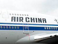 Самолет Air China вернулся к месту вылета в связи с террористической угрозой