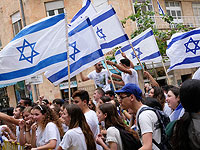 Закон о национальном характере государства Израиль. Выскажите ваше мнение