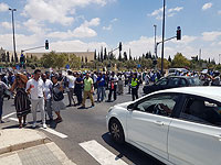  Сотни выходцев из Эфиопии митингуют в Иерусалиме, подъезды к Кнессету блокированы