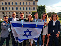 Сборные Израиля завоевали медали на олимпиадах по физике и химии