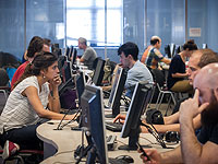 Израиль оплатит всем желающим половину обучения на степень по компьютерам