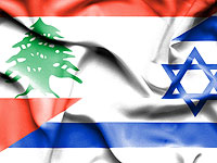  Генерал Аун: "Израиль остается главным врагом Ливана"