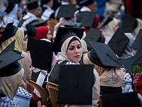 Государство выделит 240 млн шекелей на облегчение доступа иерусалимских арабов к высшему образованию