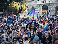 "Парад гордости" в Иерусалиме в 2017 году  