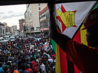 В Зимбабве проходят протесты против фальсификации итогов выборов