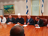 Встреча Биньямина Нетаниягу с лидерами друзской общины. 1 августа 2018 года
