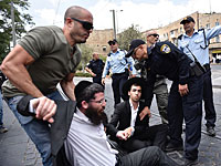 Акция протеста "харедим" в Иерусалиме: десятки задержанных, ранена сотрудница полиции
