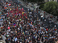 Участники "Парада гордости" начали шествие по улицам ИерусалимаУчастники "Парада гордости" начали шествие по улицам Иерусалима
