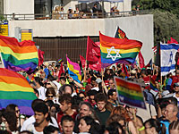 Участники "Парада гордости" начали шествие по улицам Иерусалима