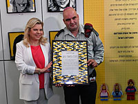 Сара Нетаниягу вручила почетную грамоту "Человеку Лего"