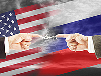 США ввели санкции против российского банка "Агросоюз"